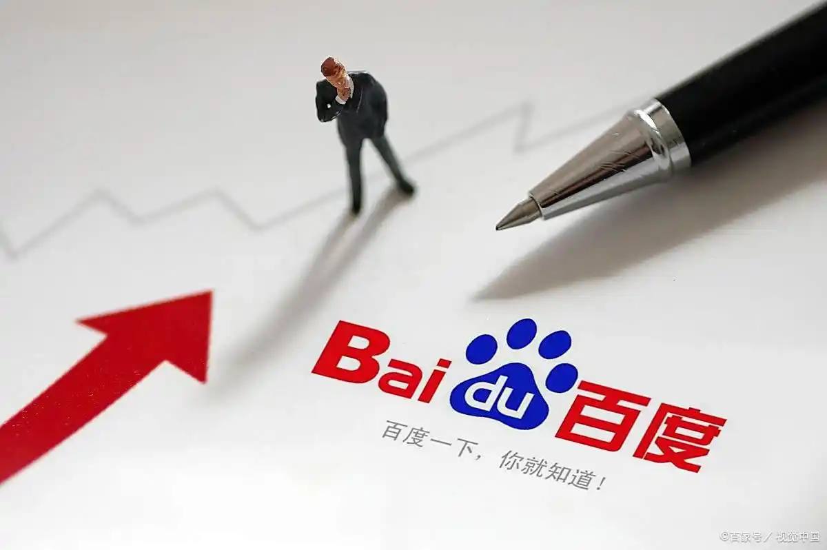 yy易游官网江西铜业触及涨停